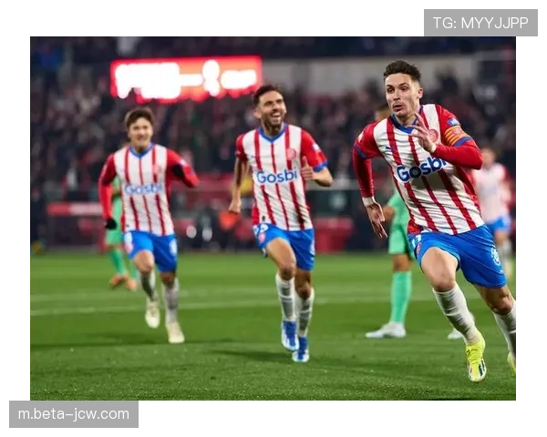 西甲激战：吉罗纳战平奥维耶多，瓦伦西亚不敌对手惨遭失利